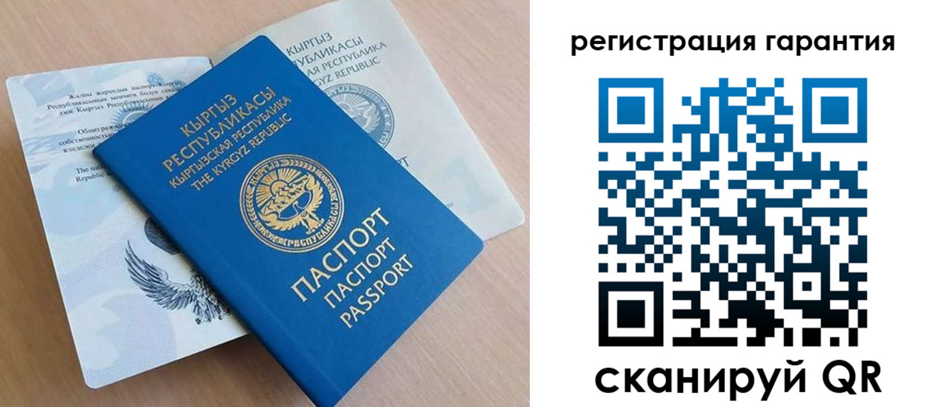 прописка иностранных граждан в Тульской области